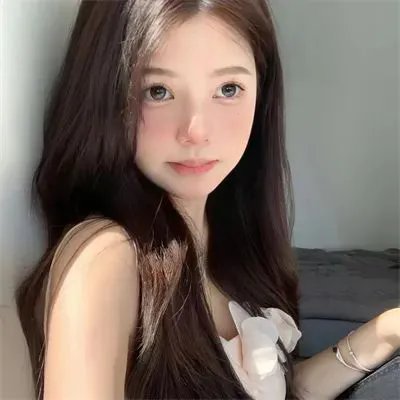 附属美丽